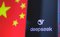 トランプ政権が中国AI「ディープシーク」の使用を禁止 ─ 「情報を盗み取る」「"倫理観"が低く悪用されやすい」などさまざまな問題を抱える中国AIの危険性