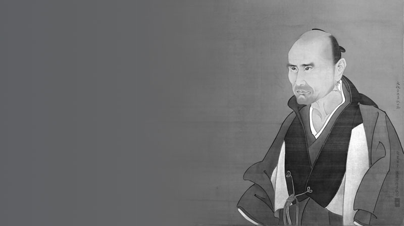 人物伝 孔子の生まれ変わりだった、大儒学者・佐藤一斎(前編)──江戸後期に87歳まで生き、多くの門人を輩出し、心を練り続けた「生涯現役人生」に迫る