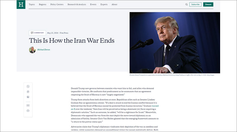 米シンクタンク論文「イラン戦争の終わらせ方」、トランプ氏がSNSで共有し注目