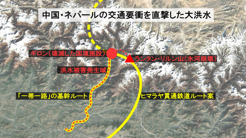 中国・ネパール大洪水で「ヒマラヤ貫通鉄道」の要所が壊滅か ─ "玄関駅"は60メートルの水に呑まれ、"トンネル入り口"は氷河崩壊